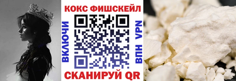Героин Пересвет