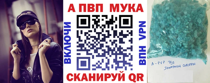Alfa_PVP кристаллы  KRAKEN зеркало  Пересвет 