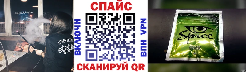 Бутират 99%  ОМГ ОМГ как зайти  Пересвет 
