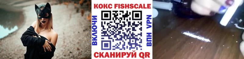 КОКАИН Боливия  гидра tor  Пересвет  что такое  