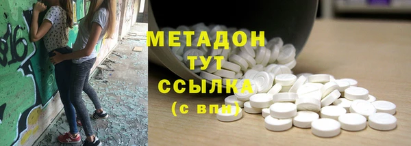 кокаин колумбия Баксан