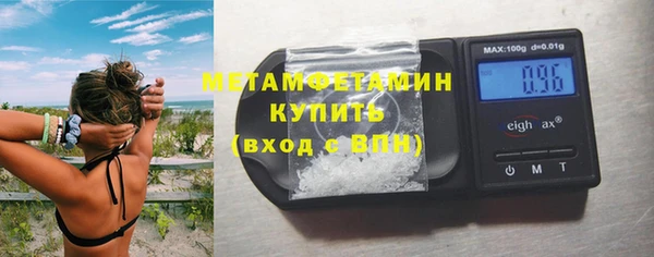 кокаин колумбия Баксан
