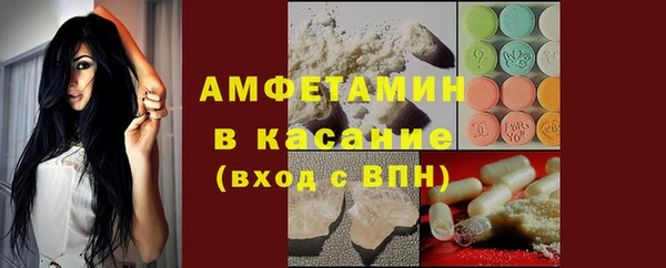 кокаин колумбия Баксан