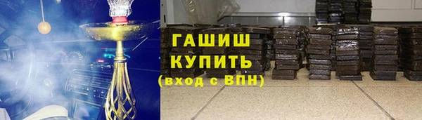 кокаин колумбия Баксан