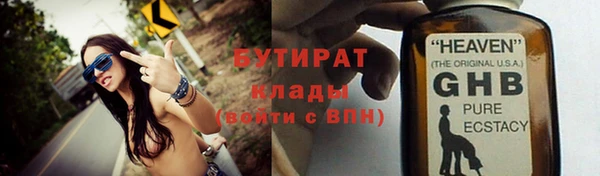 кокаин колумбия Баксан