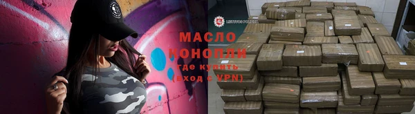 кокаин колумбия Баксан