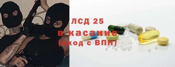 кокаин колумбия Баксан