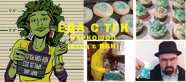 кокаин колумбия Баксан