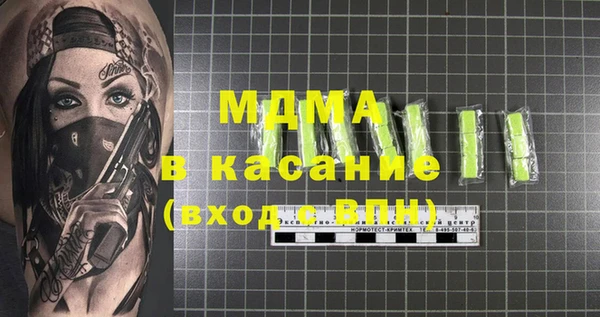 шишки Балабаново