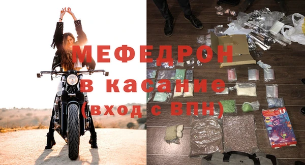 кокаин колумбия Баксан