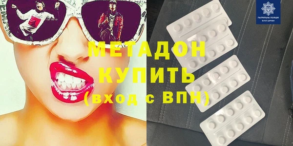 шишки Балабаново