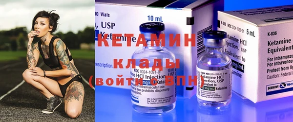 кокаин колумбия Баксан