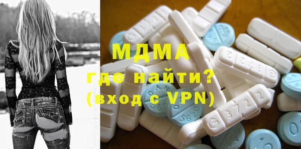 кокаин колумбия Баксан