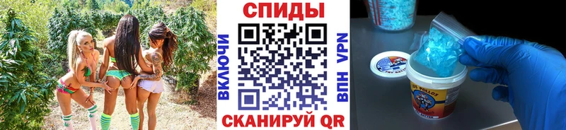 Метамфетамин витя Пересвет